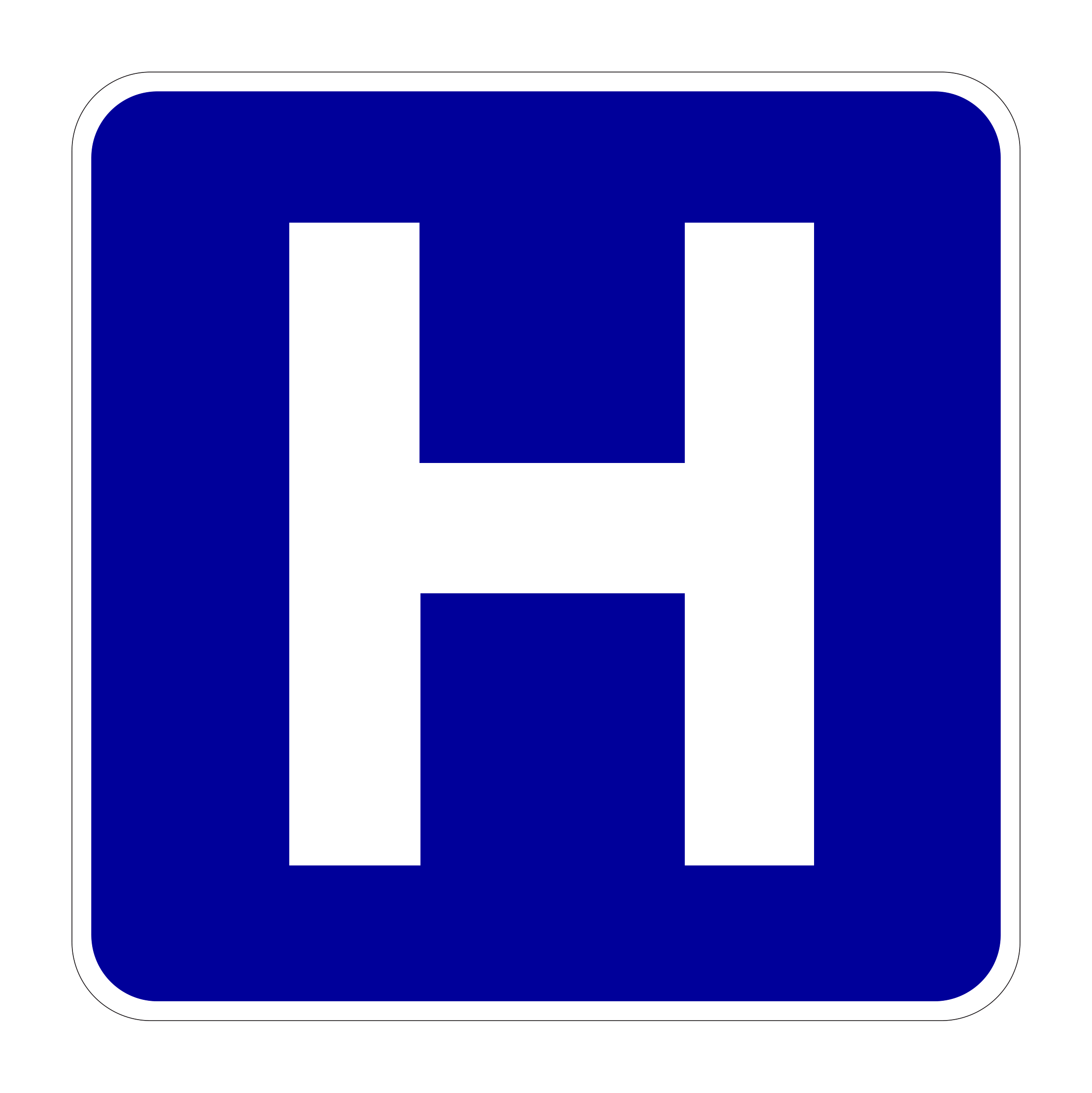 D9-2 Hospital — official FHWA layout