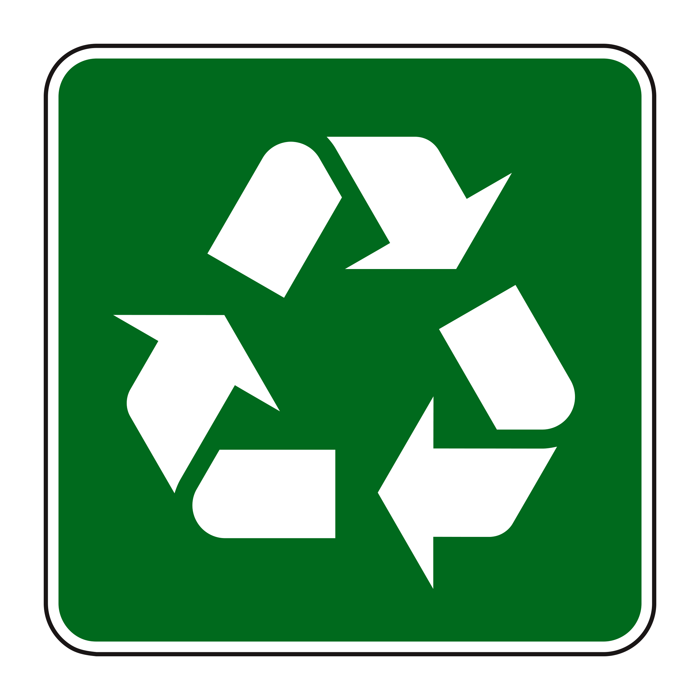 RS-200 Recreational & Cultural Interest Sign — official FHWA layout